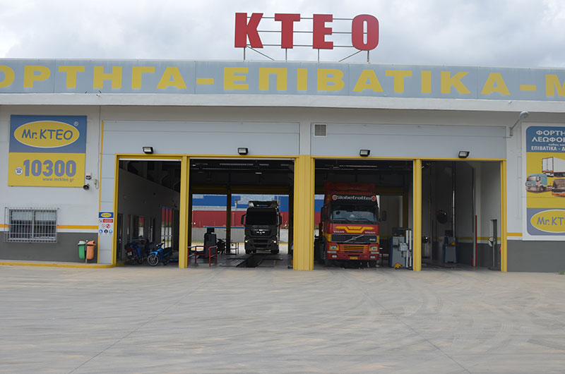 MR KTEO: Φωτογραφίες & Βίντεο