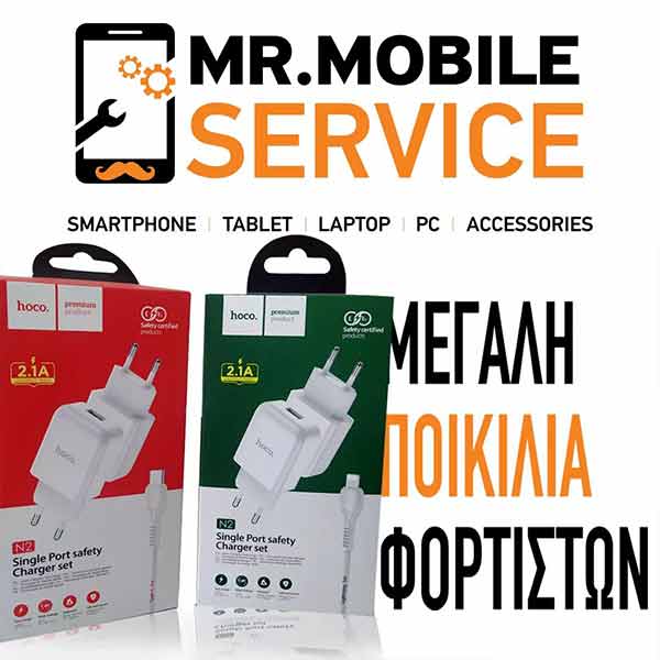 MR. MOBILE: Φωτογραφίες & Βίντεο