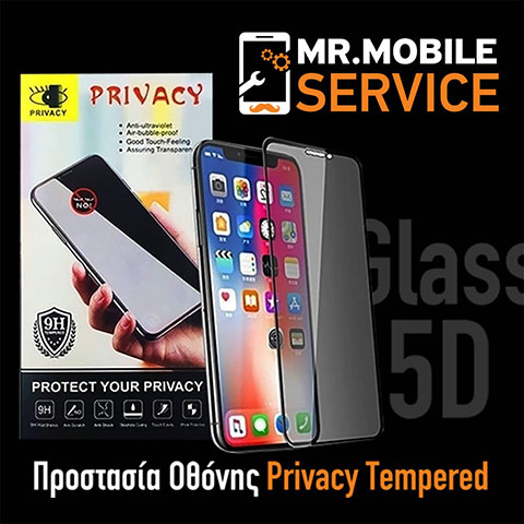 MR. MOBILE: Φωτογραφίες & Βίντεο