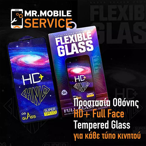 MR. MOBILE: Φωτογραφίες & Βίντεο