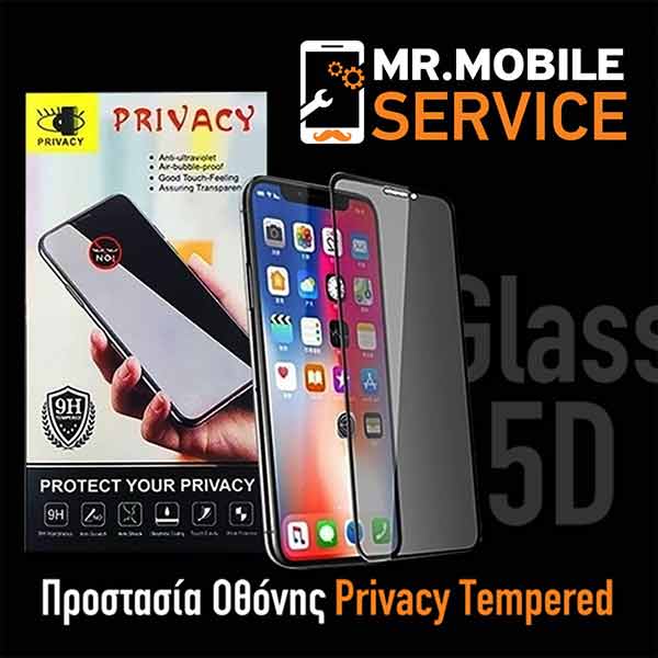 MR. MOBILE: Φωτογραφίες & Βίντεο