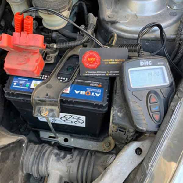 MXD CAR PRODUCTS: Φωτογραφίες & Βίντεο
