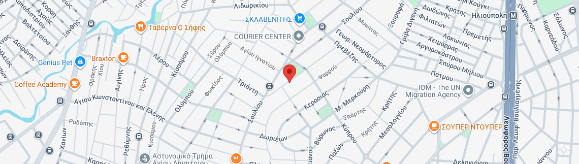 Λογότυπο ΜΥΓΙΑΚΗΣ ΧΡΗΣΤΟΣ & ΣΙΑ Ε.Ε.