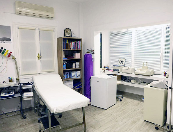 Emergency Department