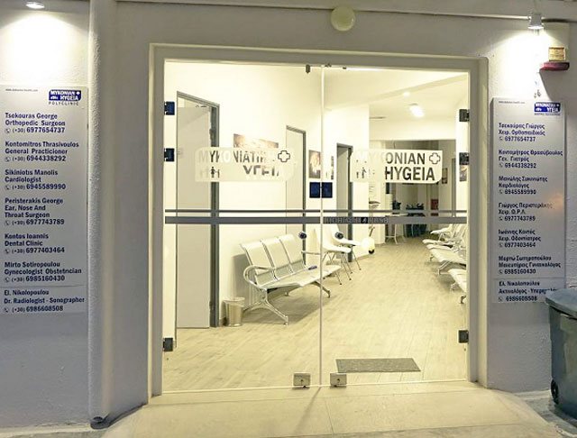 Entrance