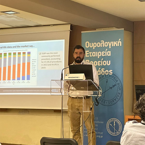 MYKONIATIS IOANNIS: Φωτογραφίες & Βίντεο