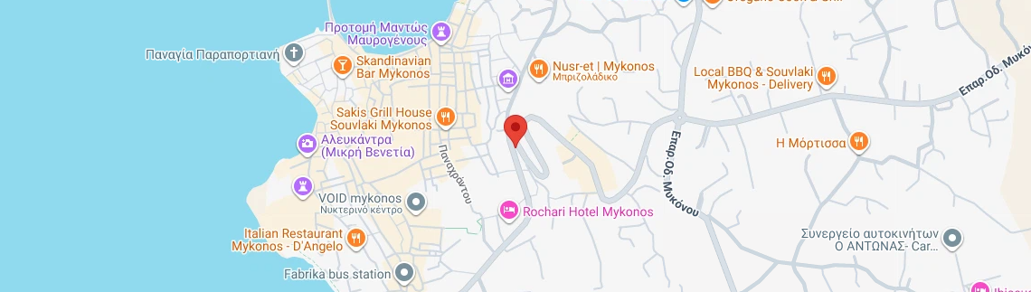 Λογότυπο MYKONOS CONSTRUCTION