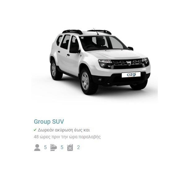 MYRTOS RENT A CAR: Φωτογραφίες & Βίντεο