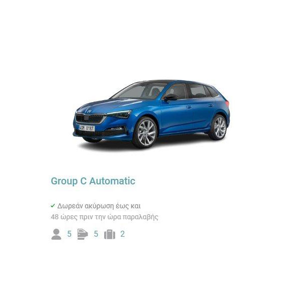 MYRTOS RENT A CAR: Φωτογραφίες & Βίντεο