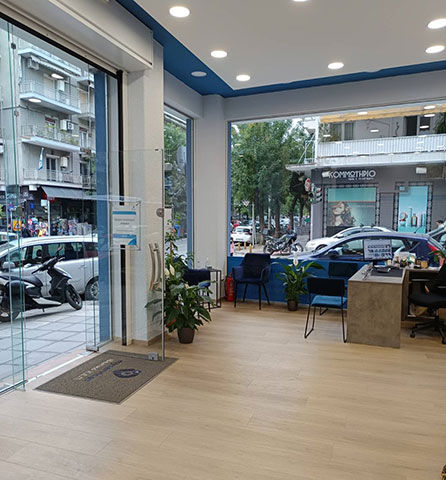 MYSERVICES IKEP - DELFON: Φωτογραφίες & Βίντεο