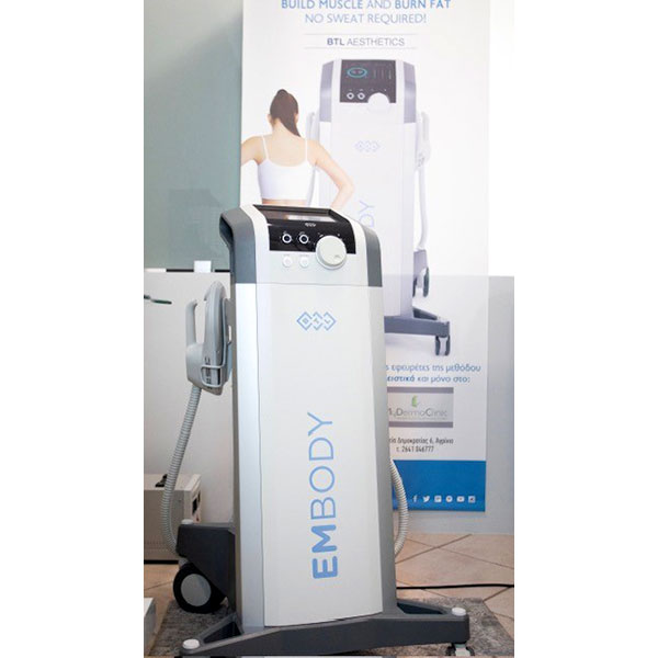 MY DERMA CLINIC - ΓΙΑΝΝΟΠΟΥΛΟΥ ΜΑΡΙΑ: Φωτογραφίες & Βίντεο