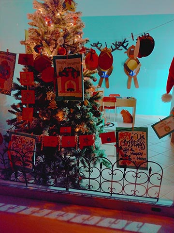 MY ENGLISH SCHOOL - VAZAKA V. ELENI: Φωτογραφίες & Βίντεο