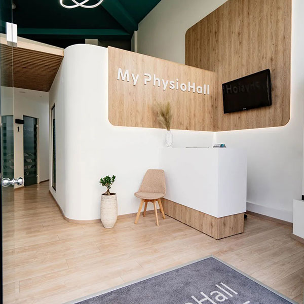 MY PHYSIOHALL: Φωτογραφίες & Βίντεο
