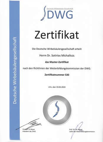 MY SPINE - MICHALITSIS G SOTIRIOS Dr MD PhD: Φωτογραφίες & Βίντεο