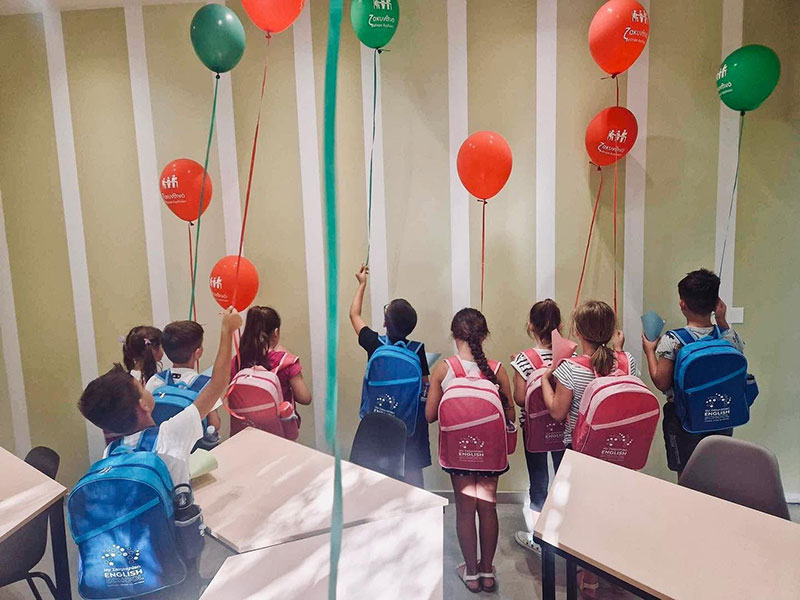 MY ZAKYNTHIAN ENGLISH SCHOOL - ΤΡΙΑΝΤΑΦΥΛΛΟΥ ΖΩΗ: Φωτογραφίες & Βίντεο