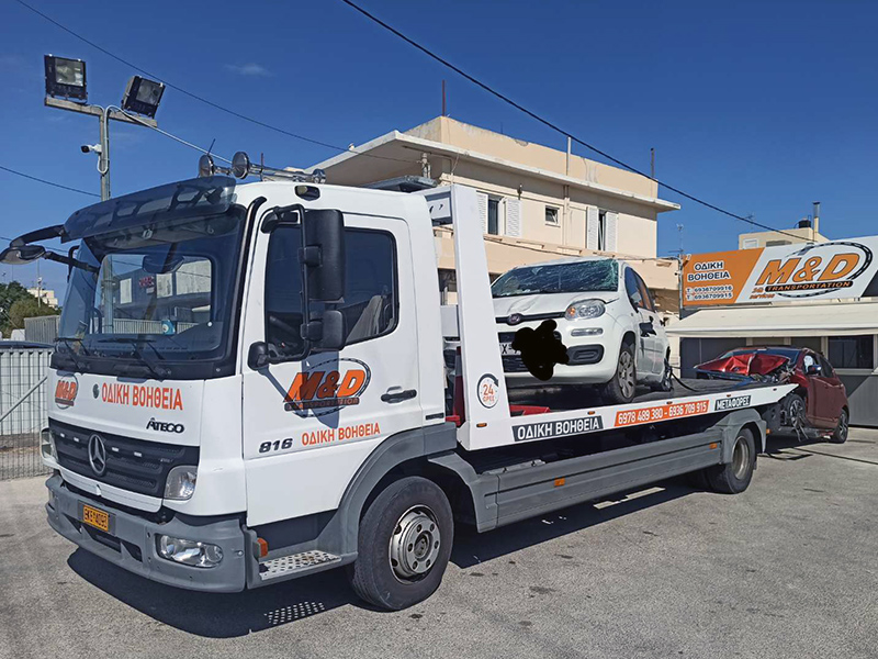 M & D TRANSPORTATION: Φωτογραφίες & Βίντεο