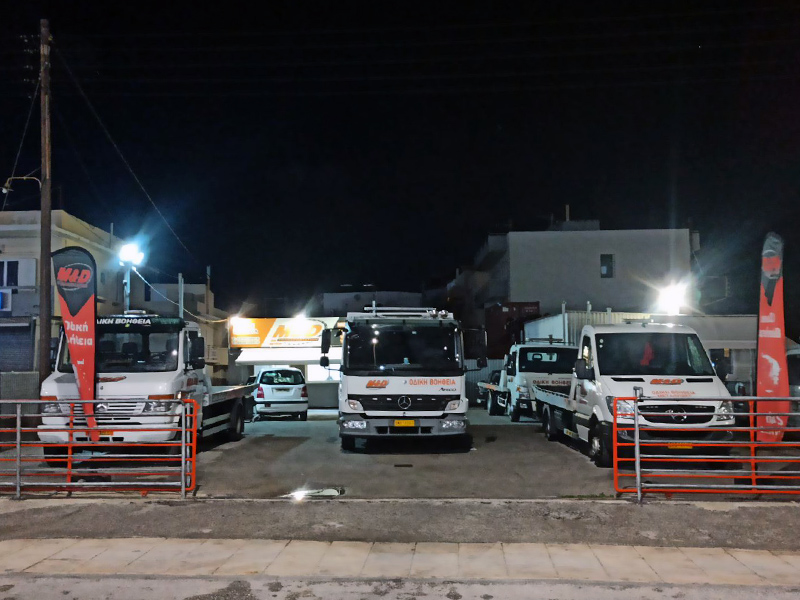 M & D TRANSPORTATION: Φωτογραφίες & Βίντεο