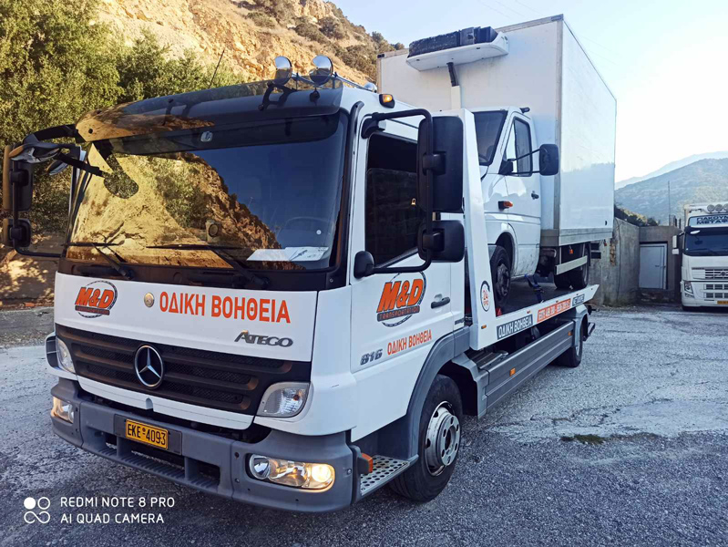 M & D TRANSPORTATION: Φωτογραφίες & Βίντεο