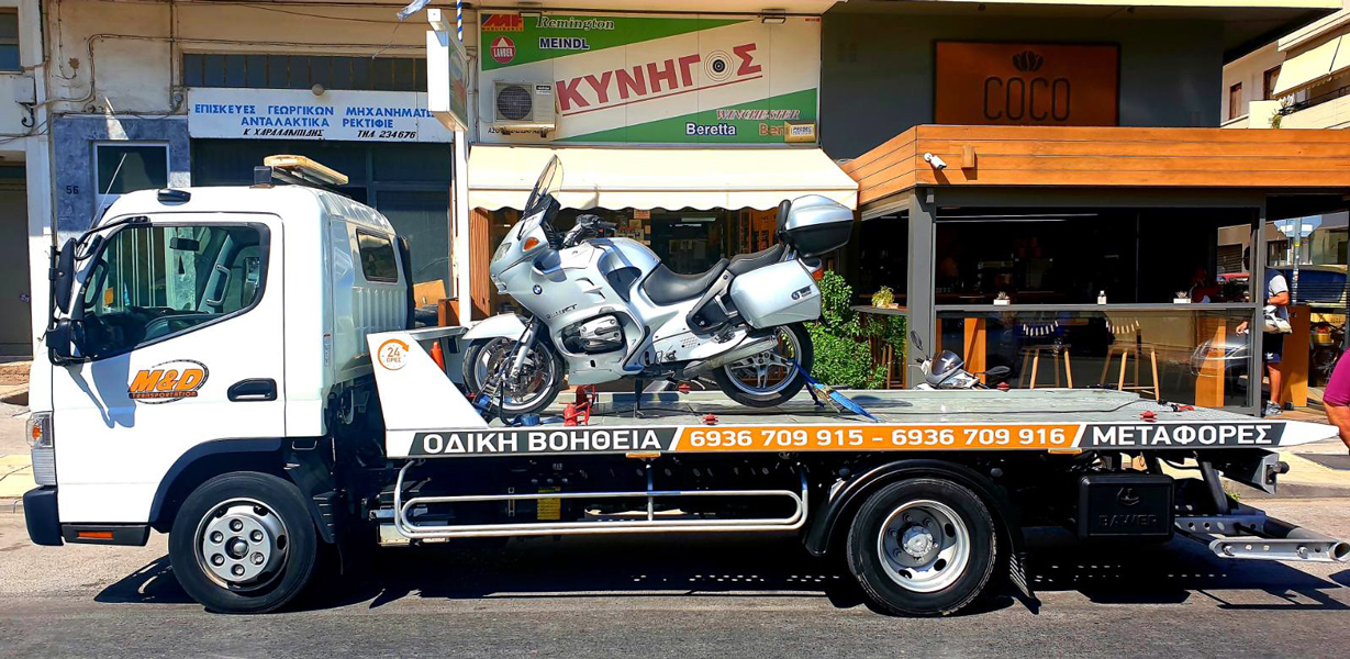 M & D TRANSPORTATION: Φωτογραφίες & Βίντεο