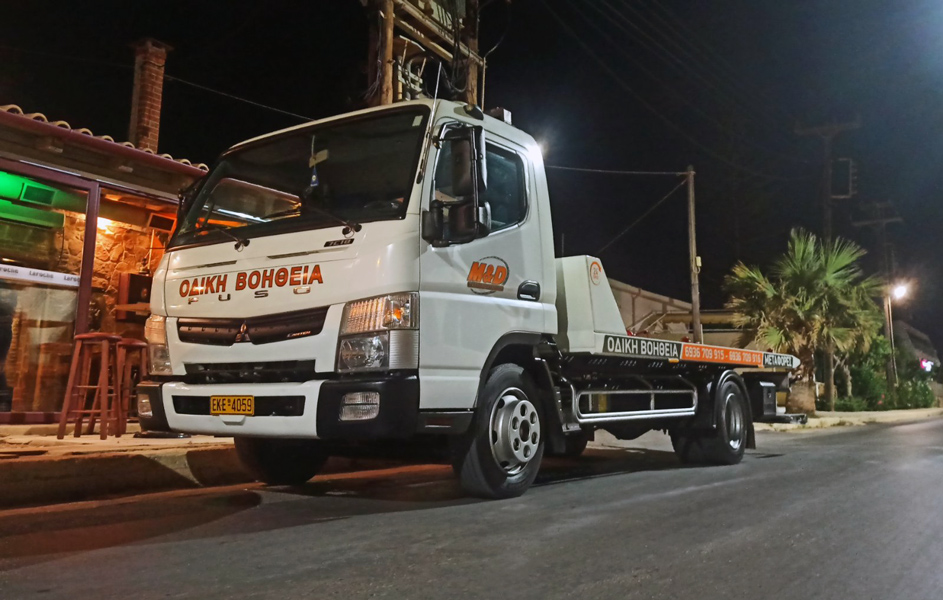 M & D TRANSPORTATION: Φωτογραφίες & Βίντεο