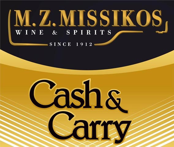 M. Z. MISSIKOS: Φωτογραφίες & Βίντεο