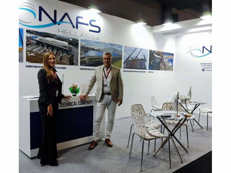 NAFS HELLAS SA: Φωτογραφίες & Βίντεο