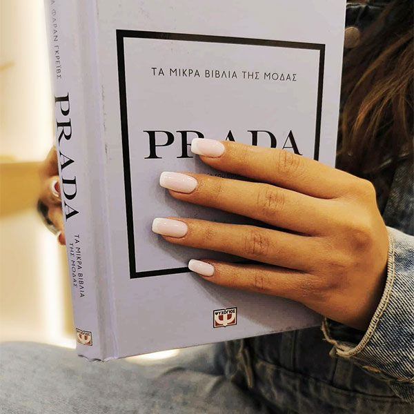 NAILUXURY BEAUTY LOUNGE: Φωτογραφίες & Βίντεο