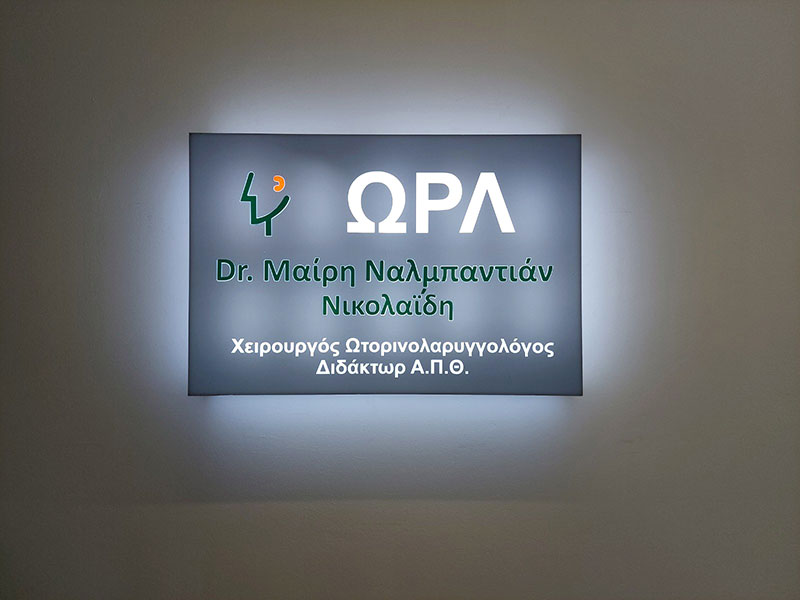 NALMPANTIAN MAIRI: Φωτογραφίες & Βίντεο