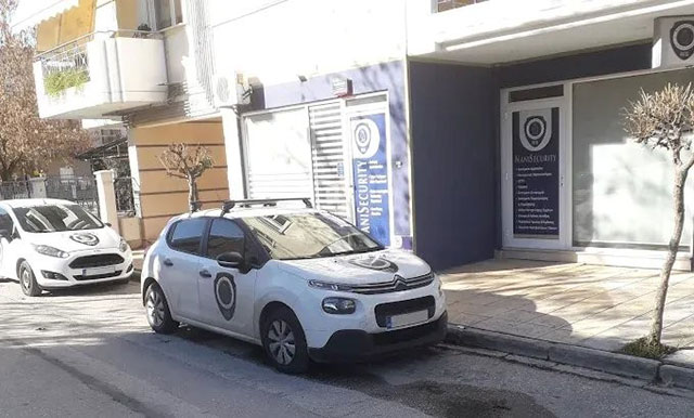 NANIS SECURITY: Φωτογραφίες & Βίντεο