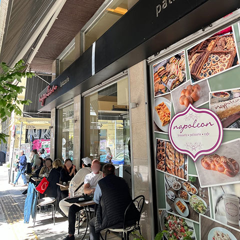 Napoleon - Outdoor Seating Area