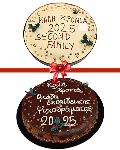 Christmas Sweets