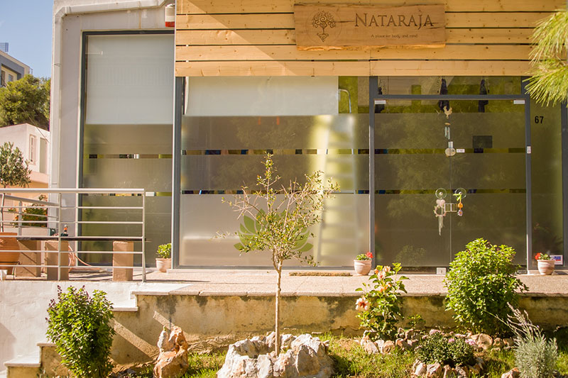 NATARAJA YOGA CENTER: Φωτογραφίες & Βίντεο
