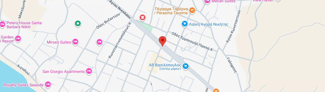Λογότυπο ΝΑΖΛΙΔΗΣ ΚΩΝΣΤΑΝΤΙΝΟΣ