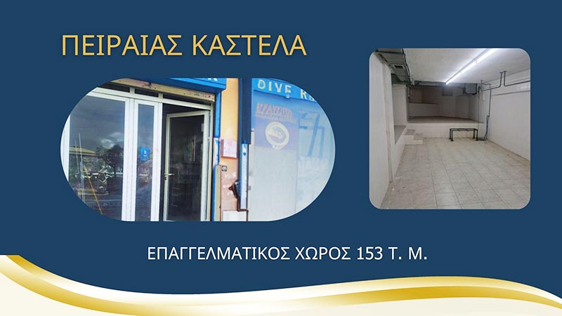 NB ΚΑΤΟΙΚΙΑ ΝΙΚΟΛΟΠΟΥΛΟΥ ΒΑΣΙΛΙΚΗ: Φωτογραφίες & Βίντεο