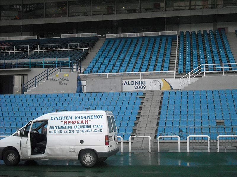 ΝΕΦΕΛΗ CLEANING: Φωτογραφίες & Βίντεο