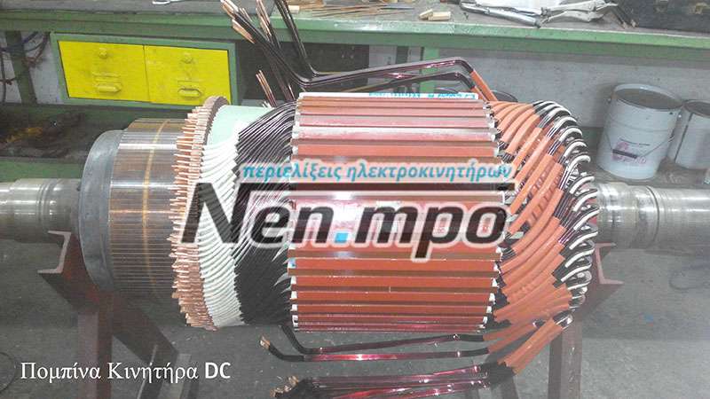 NEN.MPO - NENDOPOULOS N. - BOTSIDIS G. O.E.: Φωτογραφίες & Βίντεο