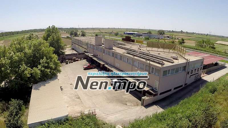 NEN.MPO - NENDOPOULOS N. - BOTSIDIS G. O.E.: Φωτογραφίες & Βίντεο