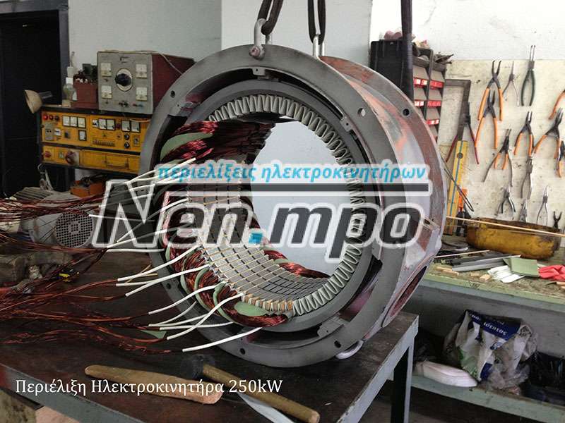 NEN.MPO - NENDOPOULOS N. - BOTSIDIS G. O.E.: Φωτογραφίες & Βίντεο