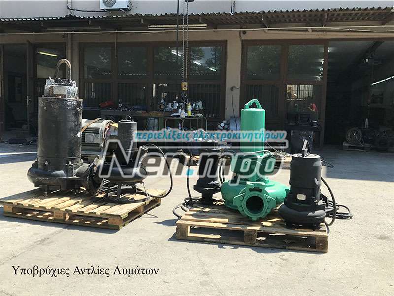 NEN.MPO - NENDOPOULOS N. - BOTSIDIS G. O.E.: Φωτογραφίες & Βίντεο
