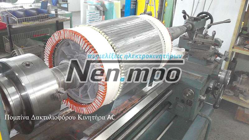 NEN.MPO - NENDOPOULOS N. - BOTSIDIS G. O.E.: Φωτογραφίες & Βίντεο