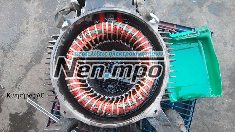 NEN.MPO - NENDOPOULOS N. - BOTSIDIS G. O.E.: Φωτογραφίες & Βίντεο