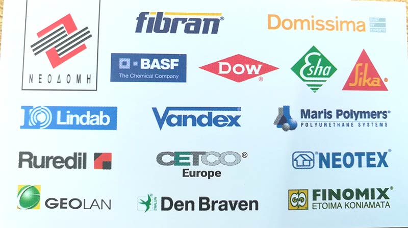 NEODOMI - PAPAGRIGORAKIS I.: Φωτογραφίες & Βίντεο