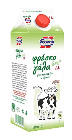 NEOGAL: Φωτογραφίες & Βίντεο