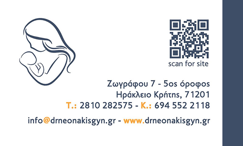 NEONAKIS EFSTRATIOS: Φωτογραφίες & Βίντεο