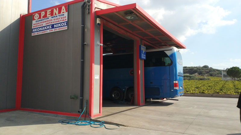 NEONAKIS NIKOS - WABCO SERVICE PARTNER: Φωτογραφίες & Βίντεο