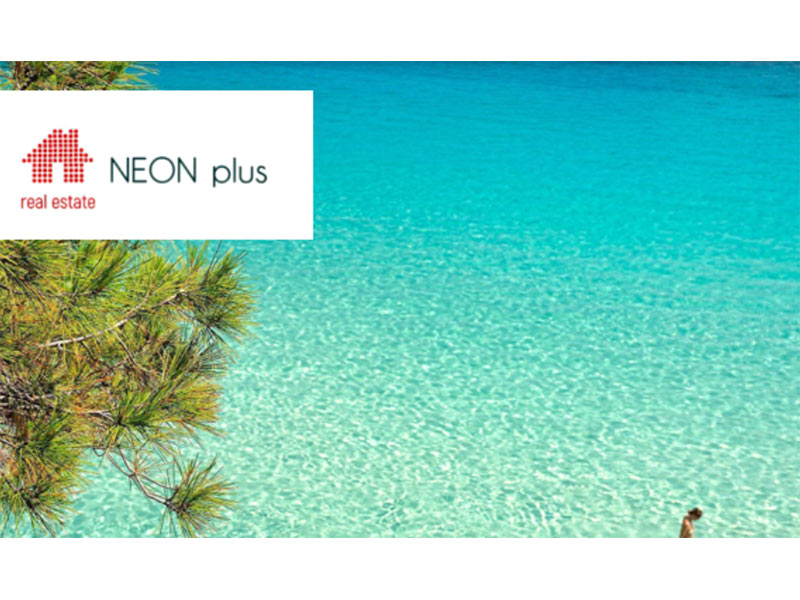 NEON PLUS REAL ESTATE: Φωτογραφίες & Βίντεο