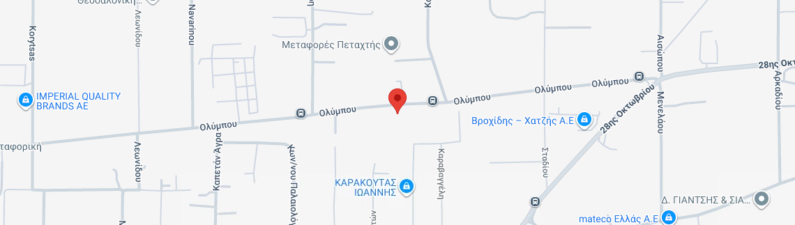Λογότυπο ΝΕΟΣ ΑΤΛΑΣ - ΜΑΡΕΤΙΔΗΣ ΠΑΥΛΟΣ