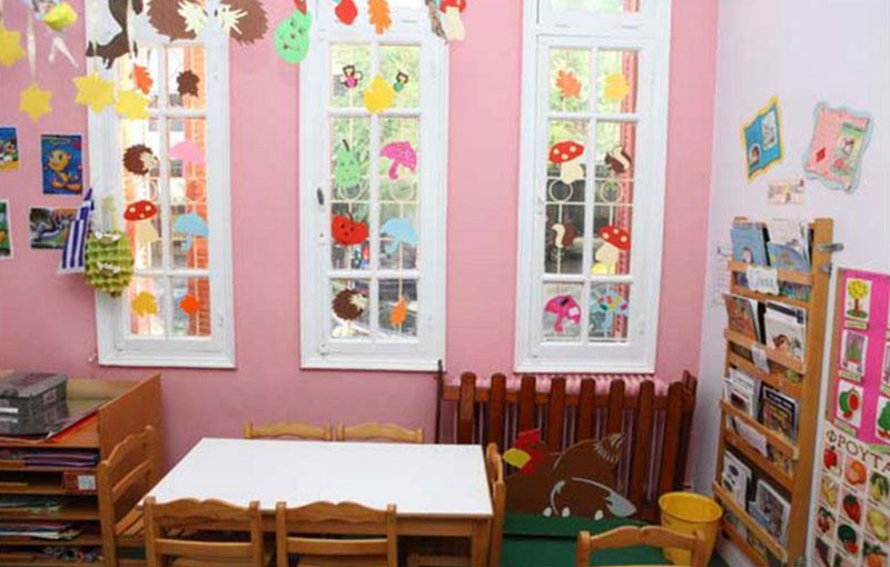 Class Room