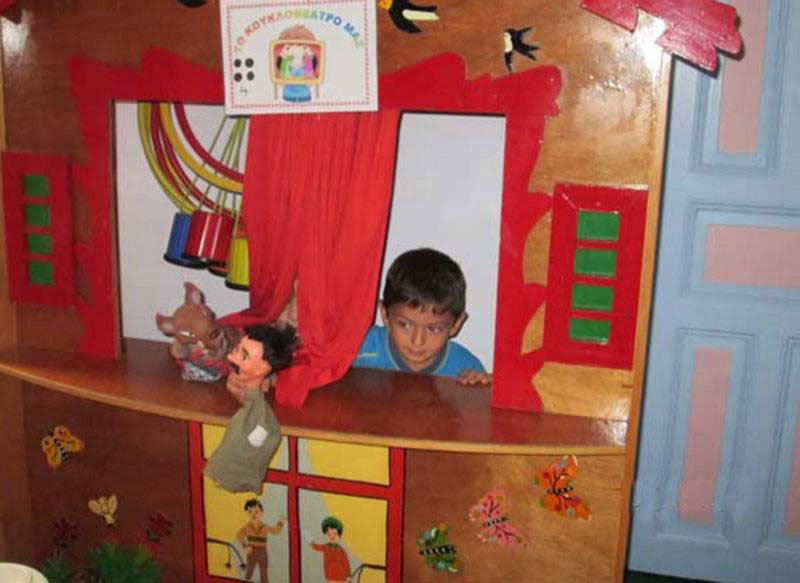Puppet Theatre