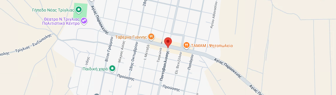 Λογότυπο NERANTZIS MAKIS